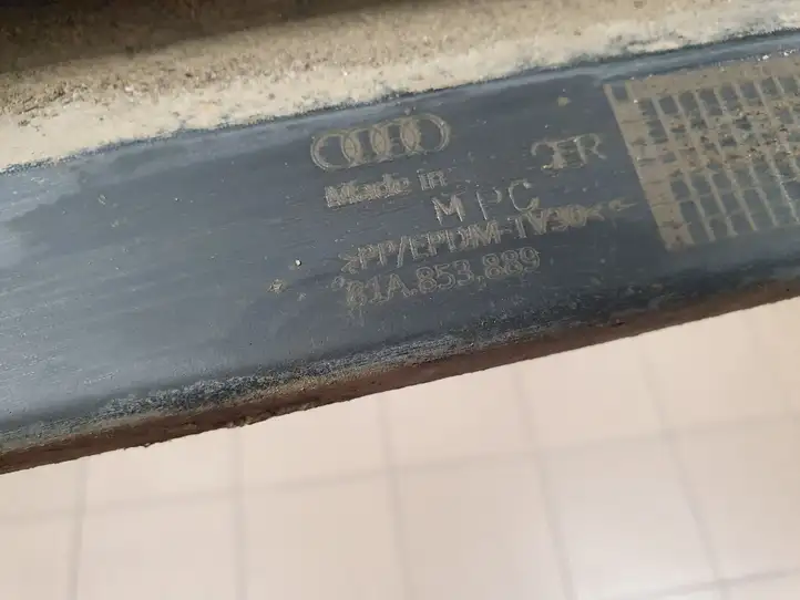 Audi Q2 - (2021 - ) 81A853889 Обшивка порога — фото 2