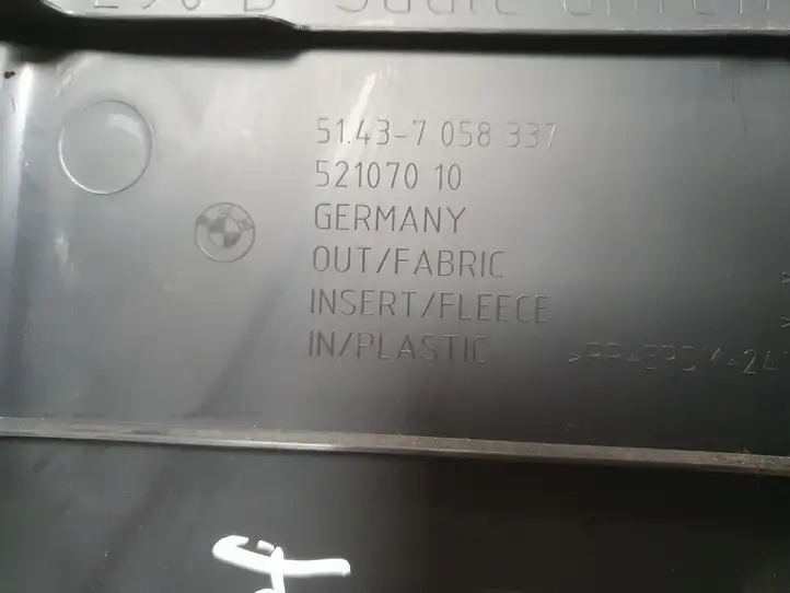 BMW 3 E90 E91 (2005 - 2012) 7058337 Нижняя обшивка стойки B — фото 3