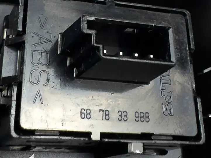 Opel Vectra C (2002 - 2005) 24453571 Кнопка стеклоподъемников — фото 5