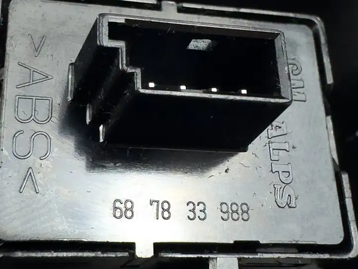 Opel Vectra C (2002 - 2005) 24453571 Кнопка стеклоподъемников — фото 6