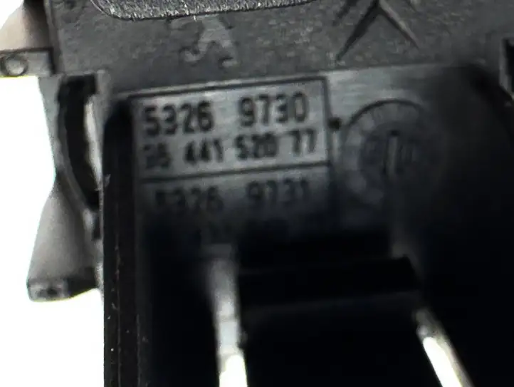 Peugeot 307 (2005 - 2008) 9644152077 Блок кнопок стеклоподъемников — фото 4