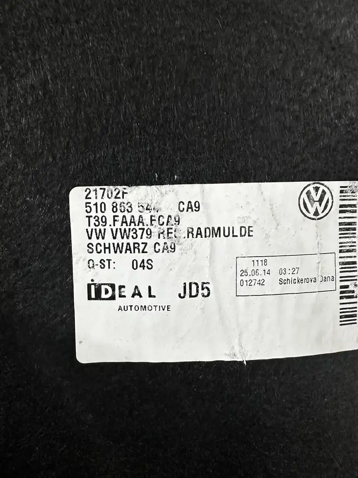 Volkswagen Golf Sportsvan (2014 - 2017) 510863544 Коврик багажника — фото 3