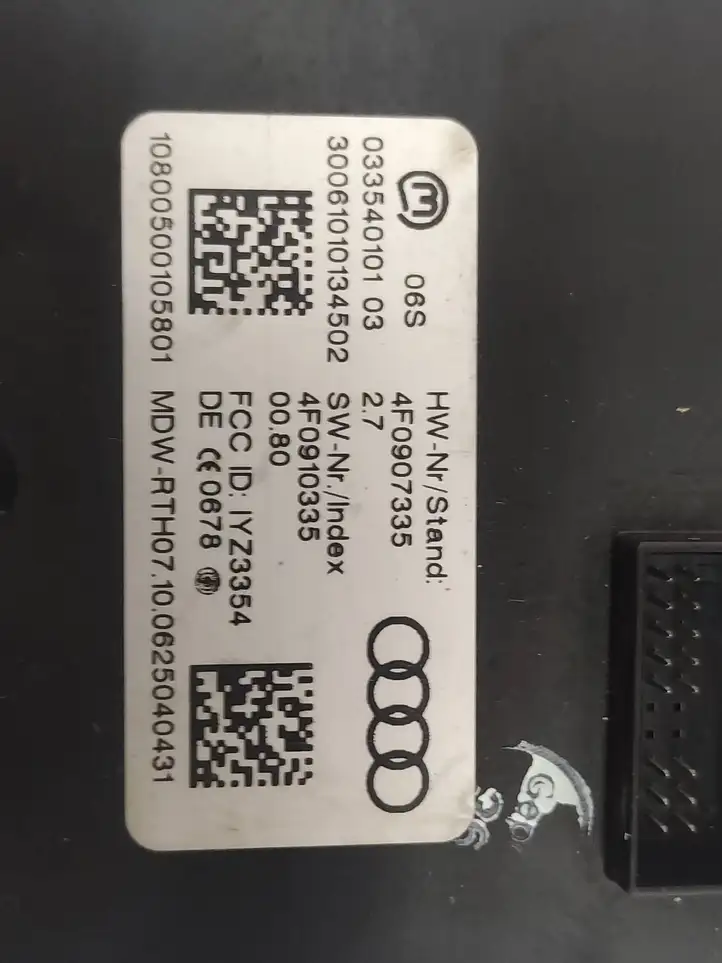 Audi A6 S6 C6 4F (2004 - 2008) 4F0907335 Блок бесключевого доступа — фото 2