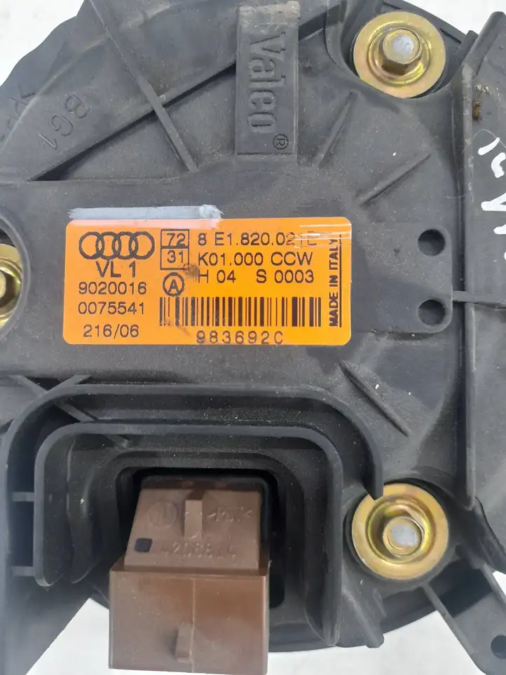 Audi A4 S4 B7 8E 8H (2004 - 2009) 8E1820021E Вентилятор печки — фото 3