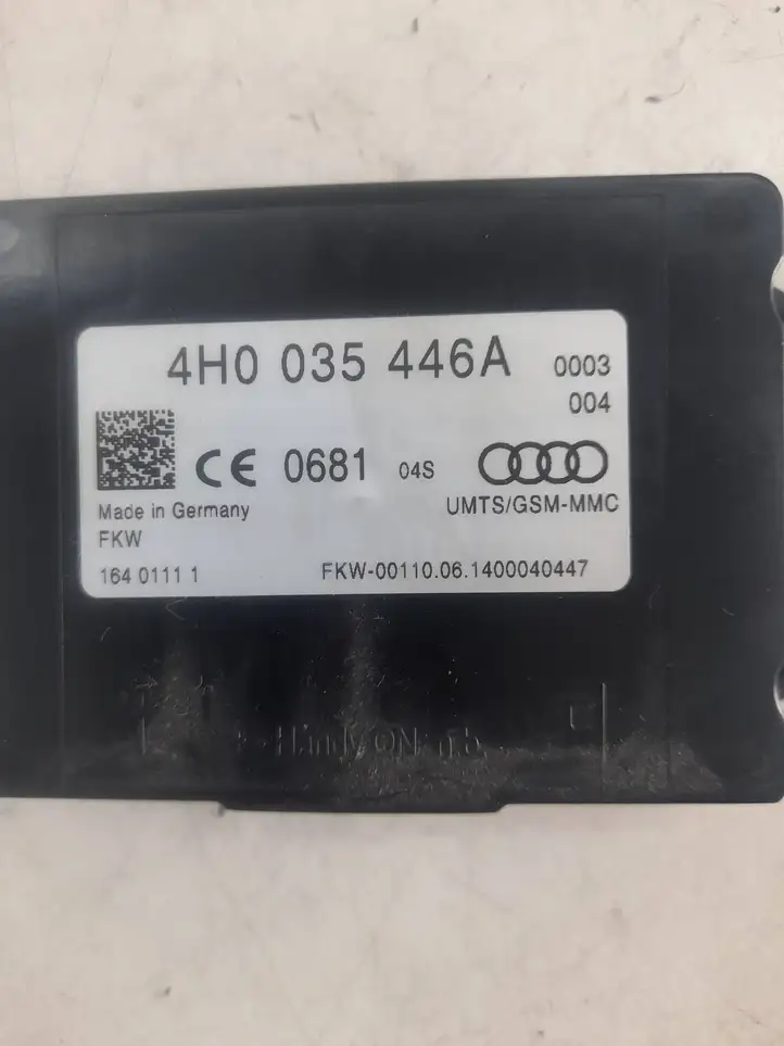 Audi A6 C7 (2011 - 2014) 4H0035446A Усилитель антенны — фото 3