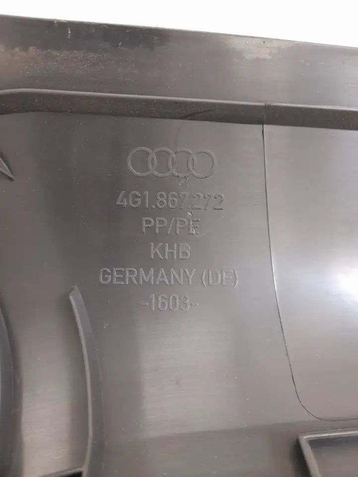 Audi A6 C7 (2011 - 2014) 4G1867272 Внутренняя отделка переднего порога — фото 3