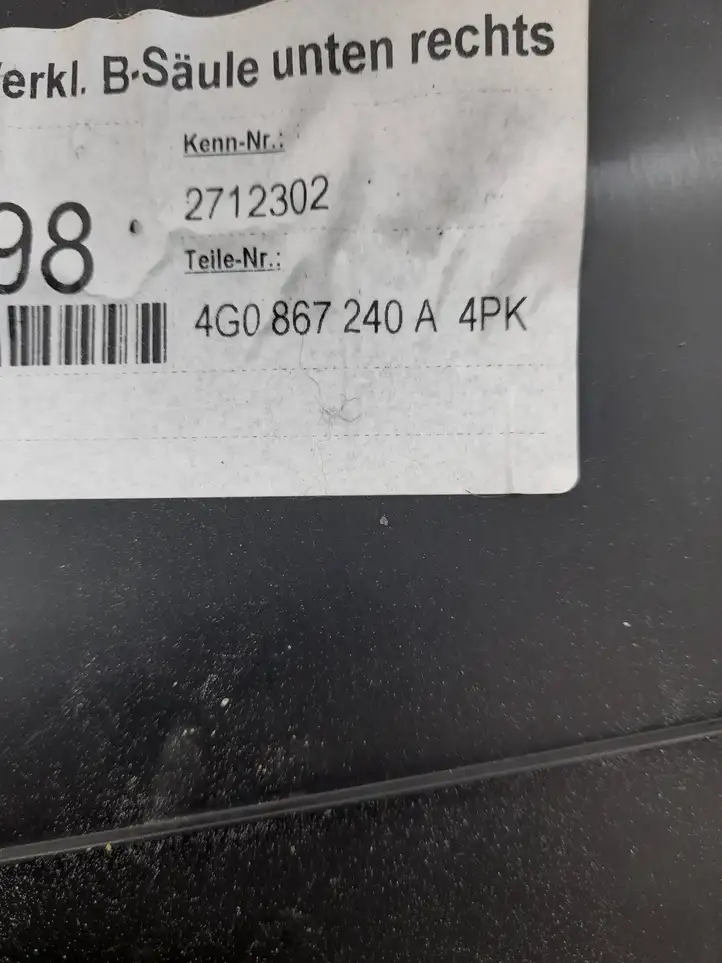 Audi A6 C7 (2011 - 2014) 4G0867240A Нижняя обшивка стойки B — фото 3