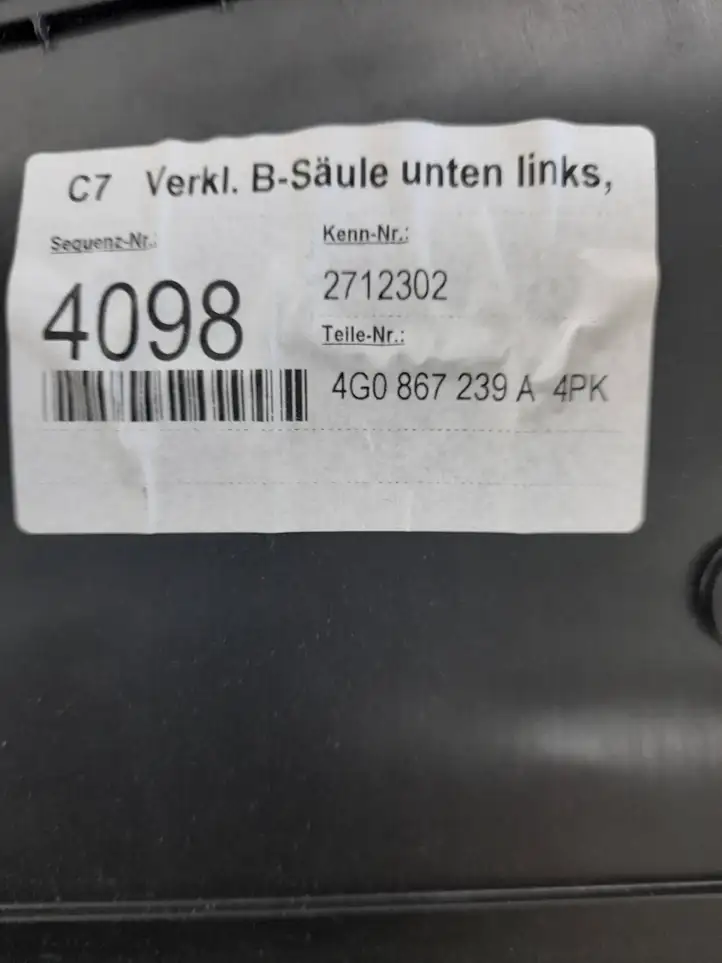 Audi A6 C7 (2011 - 2014) 4G0867239A Нижняя обшивка стойки B — фото 3