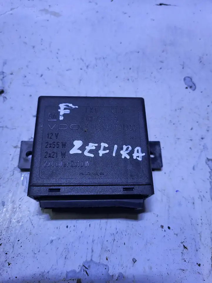 Opel Zafira A (1999 - 2003) 09135156 Модуль комфорта — фото 1