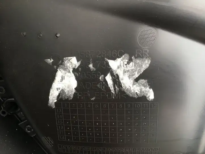 BMW X5 F15 (2013 - 2017) 105872846C Обшивка задней двери — фото 2