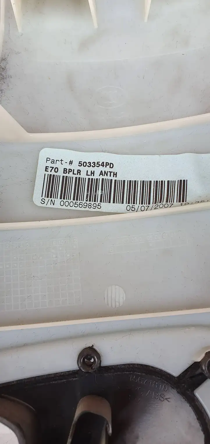 BMW X5 E70 (2006 - 2013) 7129751 Верхняя обшивка стойки B — фото 2