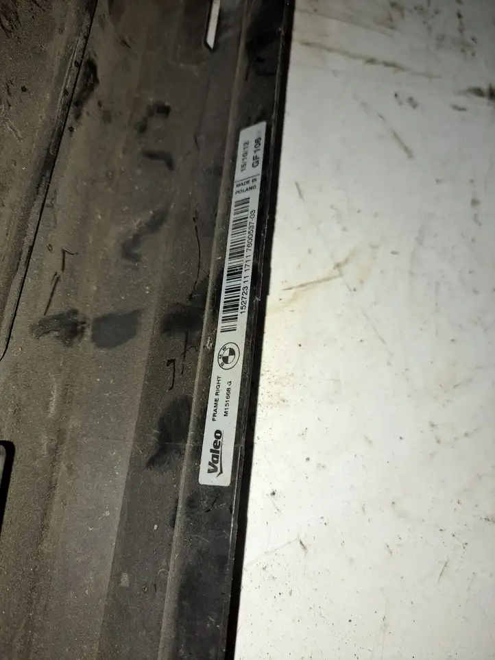 BMW 3 F30 F35 F31 (2012 - 2018) Боковая панель радиатора — фото 3