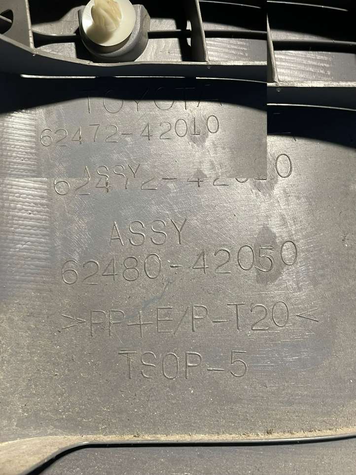 Toyota RAV 4 (XA20) (2000 - 2005)  6248042050 Боковая панель