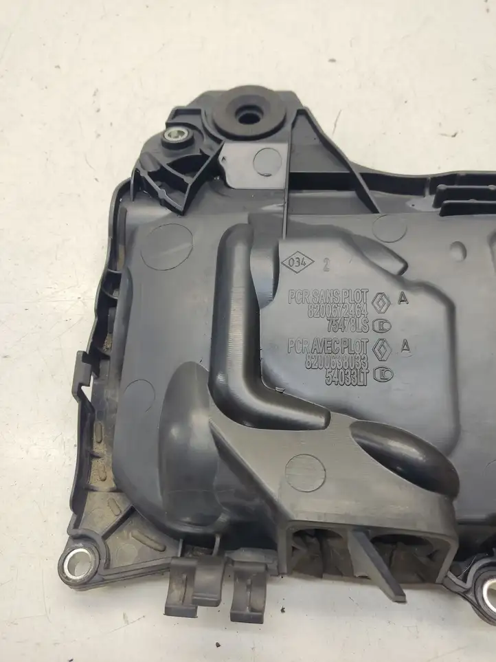 Nissan Qashqai (2006 - 2010) 8200672464 Крышка двигателя декоративная — фото 2