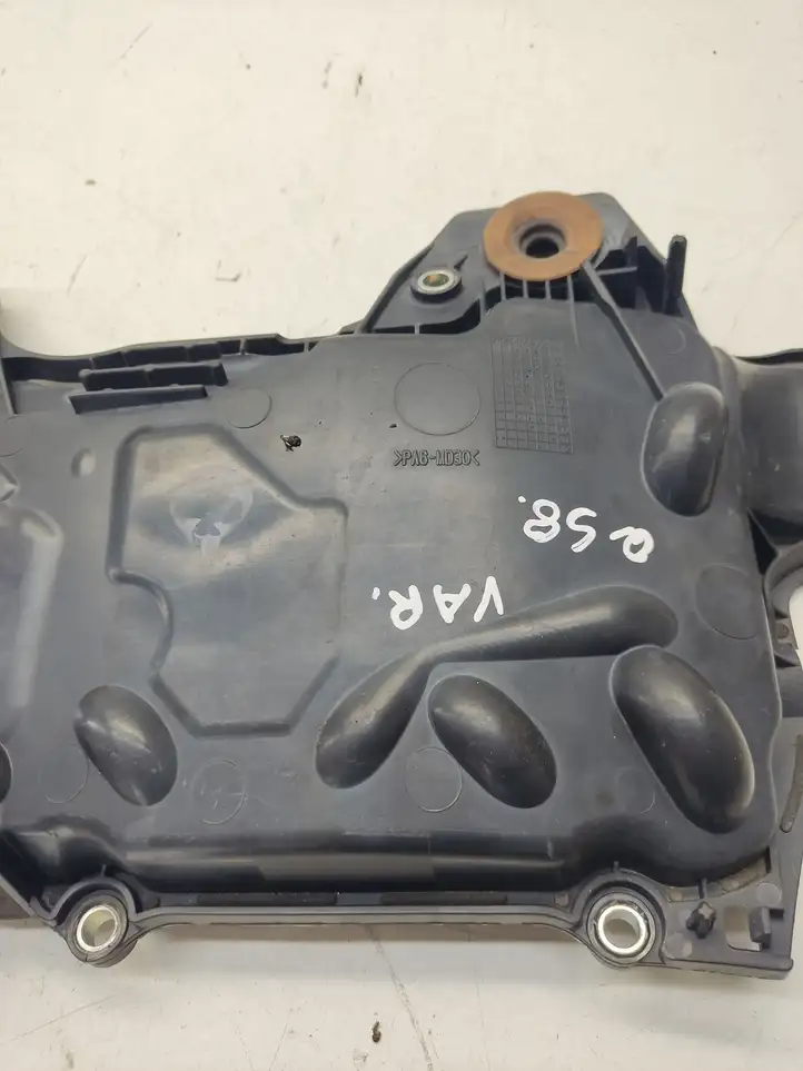 Nissan Qashqai (2006 - 2010) 8200672464 Крышка двигателя декоративная — фото 4