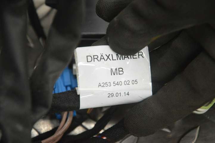 Mercedes-Benz GLC X253/C253 (2015 - )  A2533101100 Комплект крюка