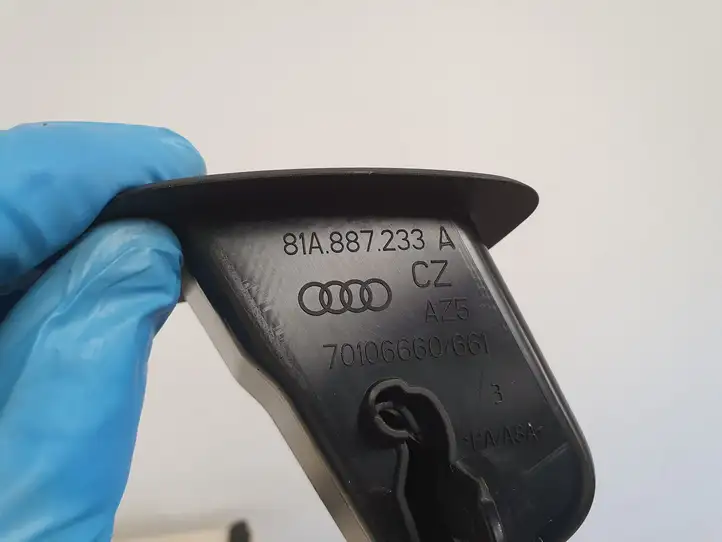 Audi Q2 - (2021 - ) 81A887233A Заглушка ISOFIX — фото 2