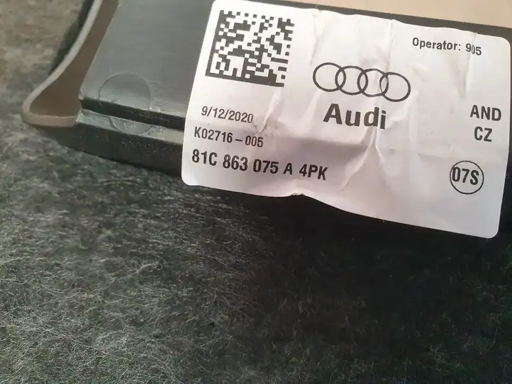 Audi Q2 - (2021 - ) 81C863075A Нижняя отделка панели приборов — фото 2