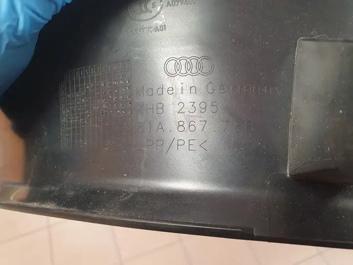 Audi Q2 - (2021 - ) 81A867768 Нижняя боковая отделка заднего сиденья — фото 3