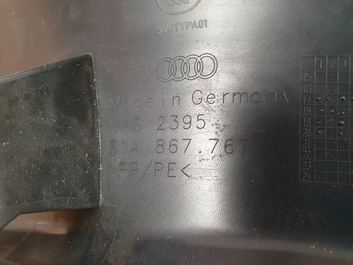Audi Q2 - (2021 - ) 81A867767 Нижняя боковая отделка заднего сиденья — фото 2
