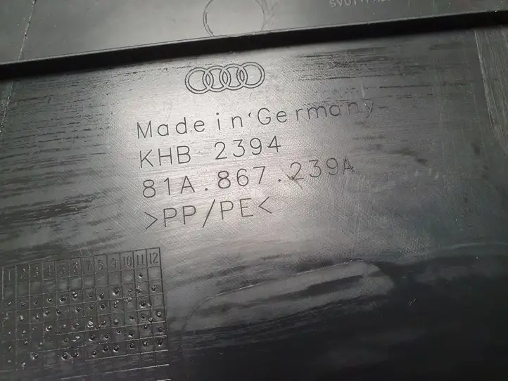 Audi Q2 - (2021 - ) 81A867239A Нижняя обшивка стойки B — фото 3