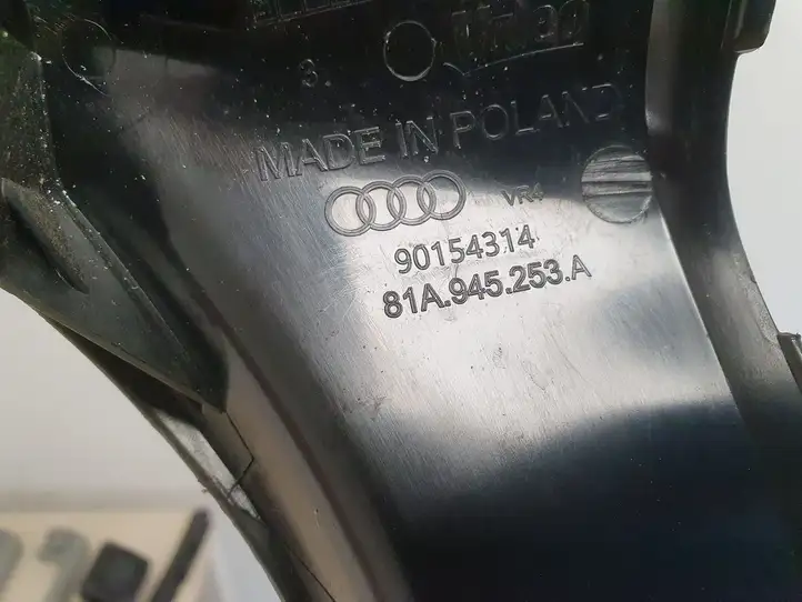 Audi Q2 - (2021 - ) 81A945253A Отделка (ленточка) заднего фонаря — фото 3