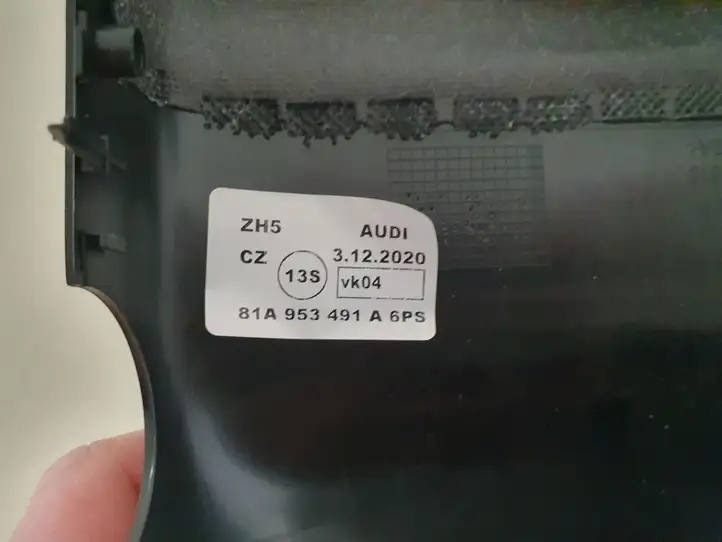 Audi Q2 - (2021 - ) 81A953491A Обшивка рулевой колонки — фото 2