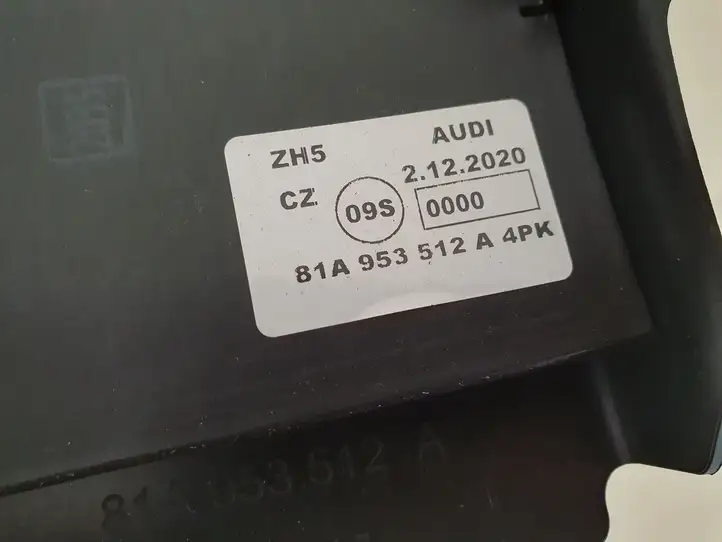 Audi Q2 - (2021 - ) 81A953512A Обшивка рулевой колонки — фото 2