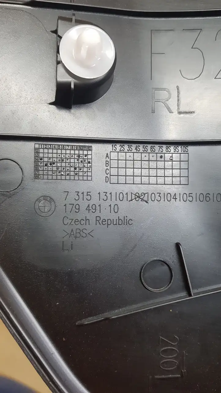 BMW 4 F32 F33 (2013 - 2017) 7315131 Внутренняя отделка переднего порога — фото 2