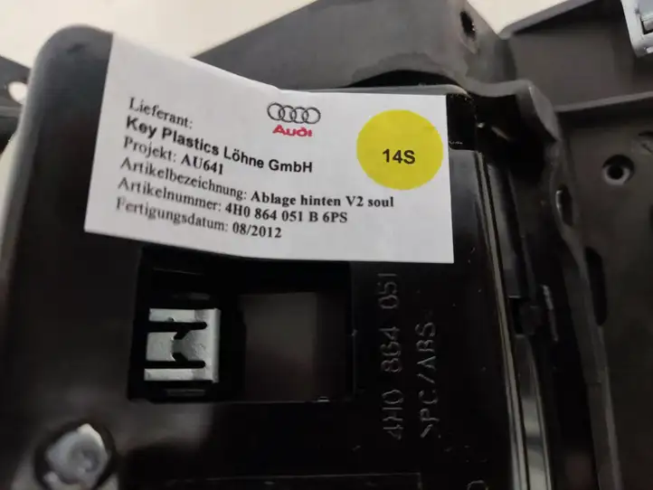 Audi A8 S8 D4 4H (2010 - 2014) 4H0864051B Задняя пепельница — фото 4