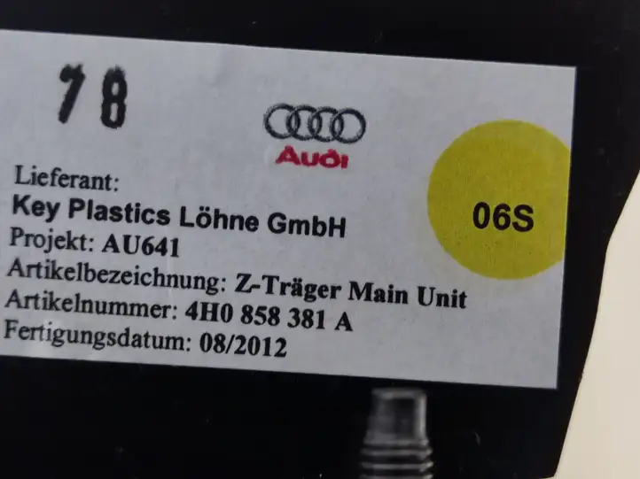 Audi A8 S8 D4 4H (2010 - 2014) 4H0858381A Выдвижной ящик — фото 6