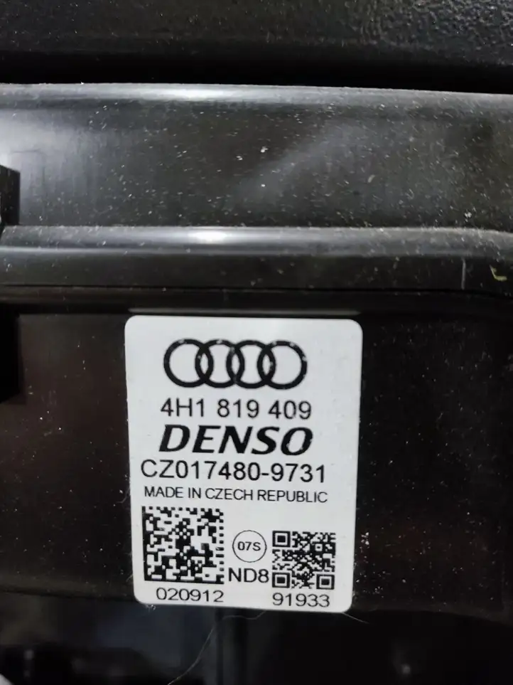 Audi A8 S8 D4 4H (2010 - 2014) 4H1820005H Комплект системы вентиляции салона — фото 3