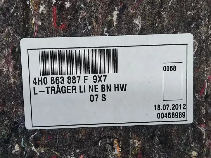 Audi A8 S8 D4 4H (2010 - 2014) 4H0863887F Пол багажника — фото 5