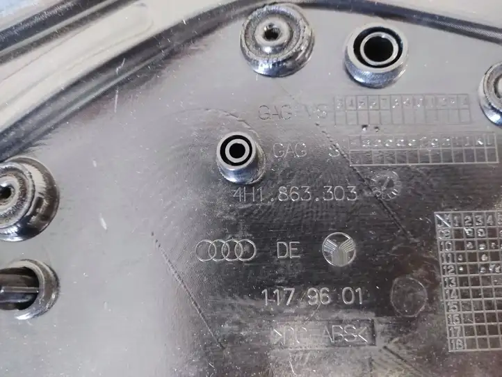 Audi A8 S8 D4 4H (2010 - 2014) 4H1863303 Другая деталь консоли (туннеля) — фото 8