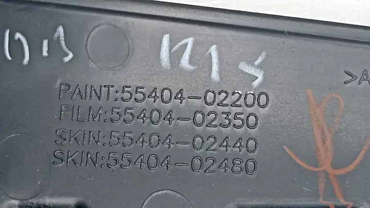 Toyota Auris E180 (2012 - 2018) 5540402200 Боковой воздушный дефлектор — фото 5