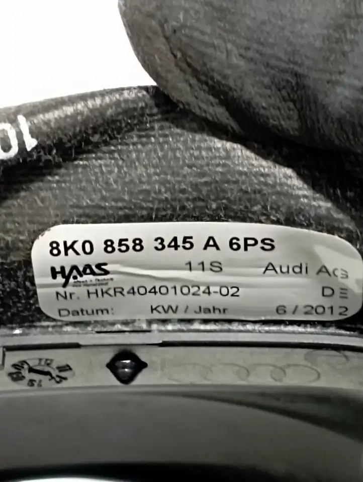 Audi A4 S4 B8 8K (2011 - 2015) 8K0858345A Обшивка рулевой колонки — фото 6