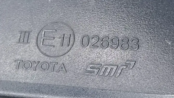 Toyota Auris E180 (2012 - 2018) 026983 Боковое зеркало с электроприводом — фото 8