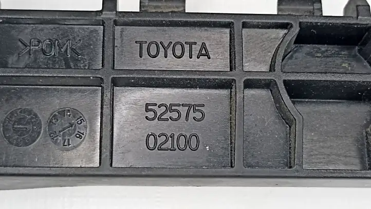 Toyota Auris E180 (2012 - 2018) 5257502100 Кронштейн заднего бампера — фото 3