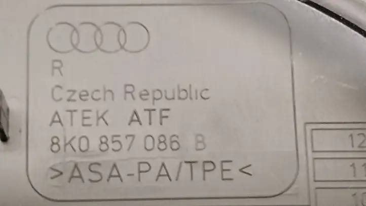 Audi A5 8T 8F (2011 - 2016) 8K0857086B Боковая отделка панели приборов — фото 2