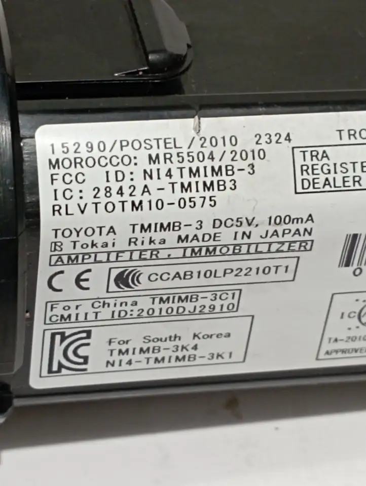 Toyota Auris E180 (2012 - 2018) CCAB10LP2210T1 Включатель зажигания и стартера — фото 5