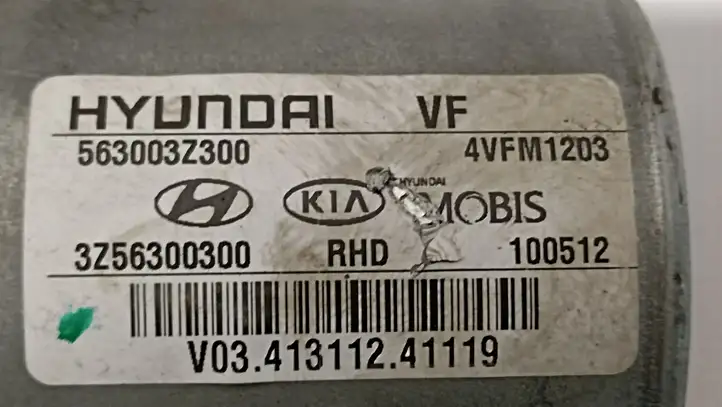Hyundai i40 (2011 - ) 563003Z300 Насос гидроусилителя руля — фото 5