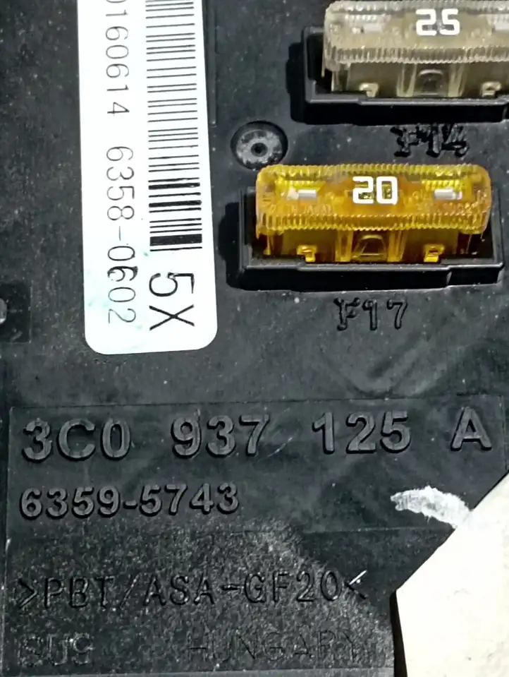 (2014 - 2018) 5N0937629 Блок предохранителей — фото 2