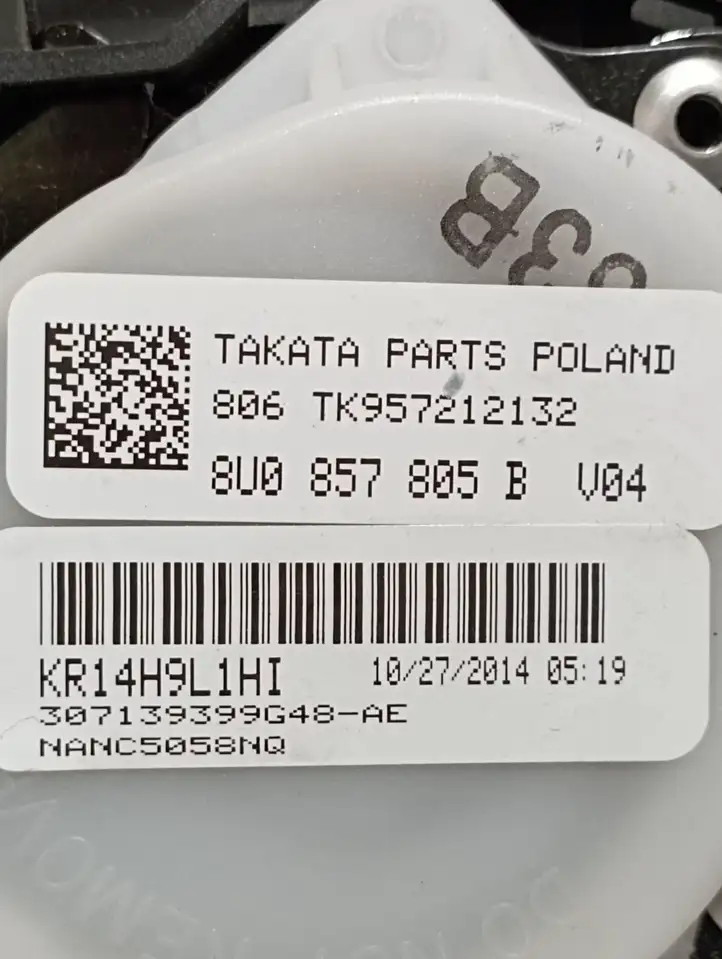 (2014 - 2018) 8U0857805B Задний ремень безопасности — фото 2