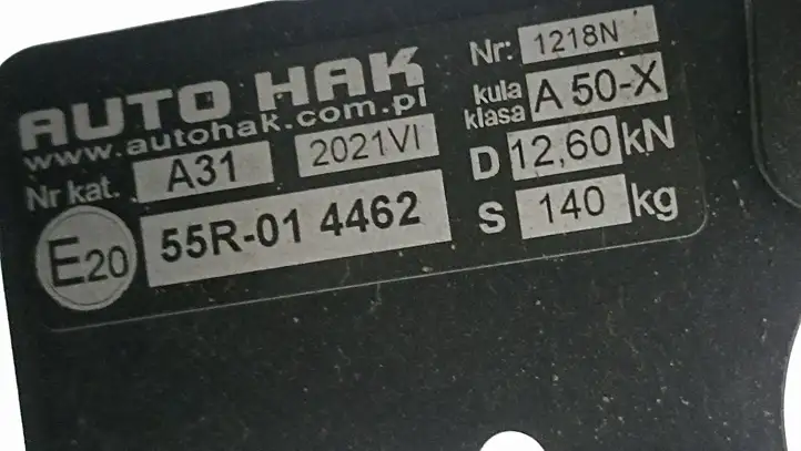 (2014 - 2018) 55R014462 Комплект буксировочного крюка — фото 3