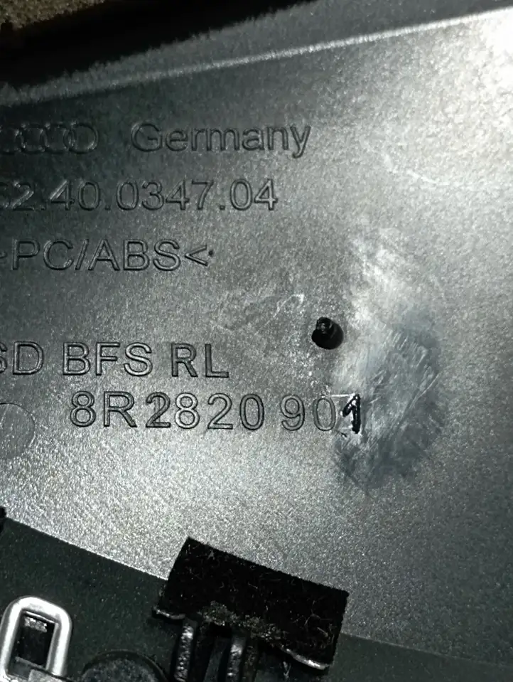 Audi Q5 SQ5 (2008 - 2012) 8R2820901B Боковой воздушный дефлектор — фото 6