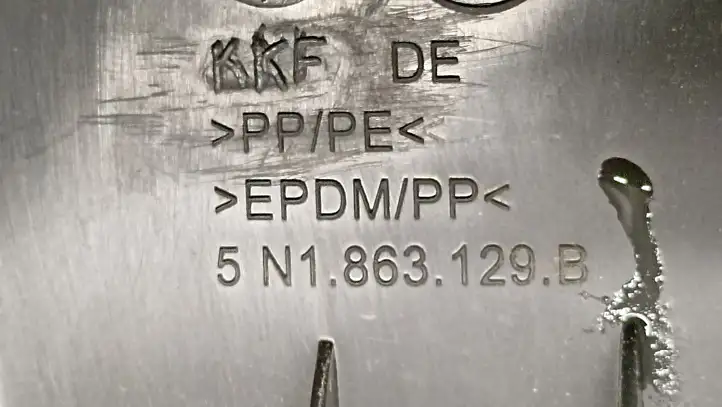 (2014 - 2018) 5N1863129B Обшивка рулевой колонки — фото 3