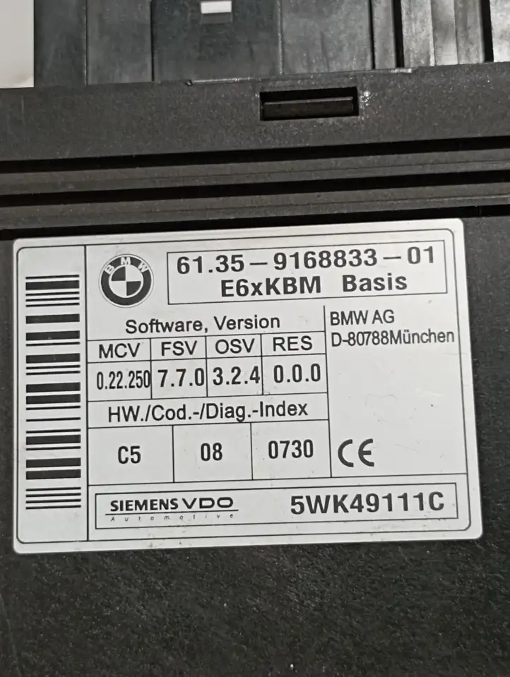 BMW 5 E60 E61 (2004 - 2010) 6135916883301 Модуль комфорта — фото 4