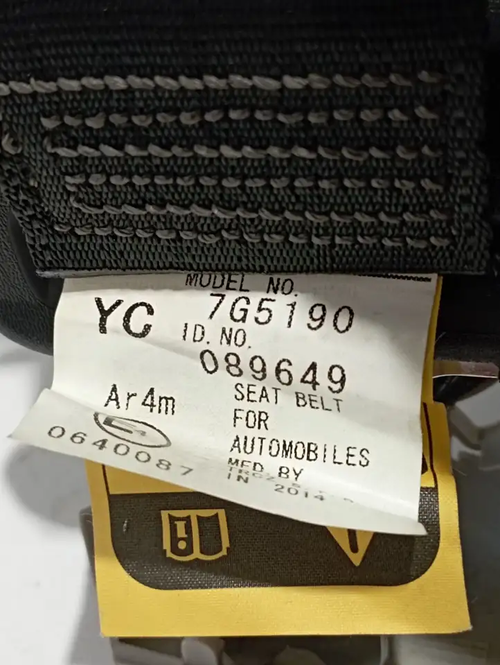 Toyota Yaris (2014 - 2019) 7G5190 Ремень безопасности потолочный — фото 3