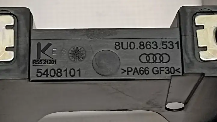 (2014 - 2018) 8U0863531 Другая деталь консоли (туннеля) — фото 4