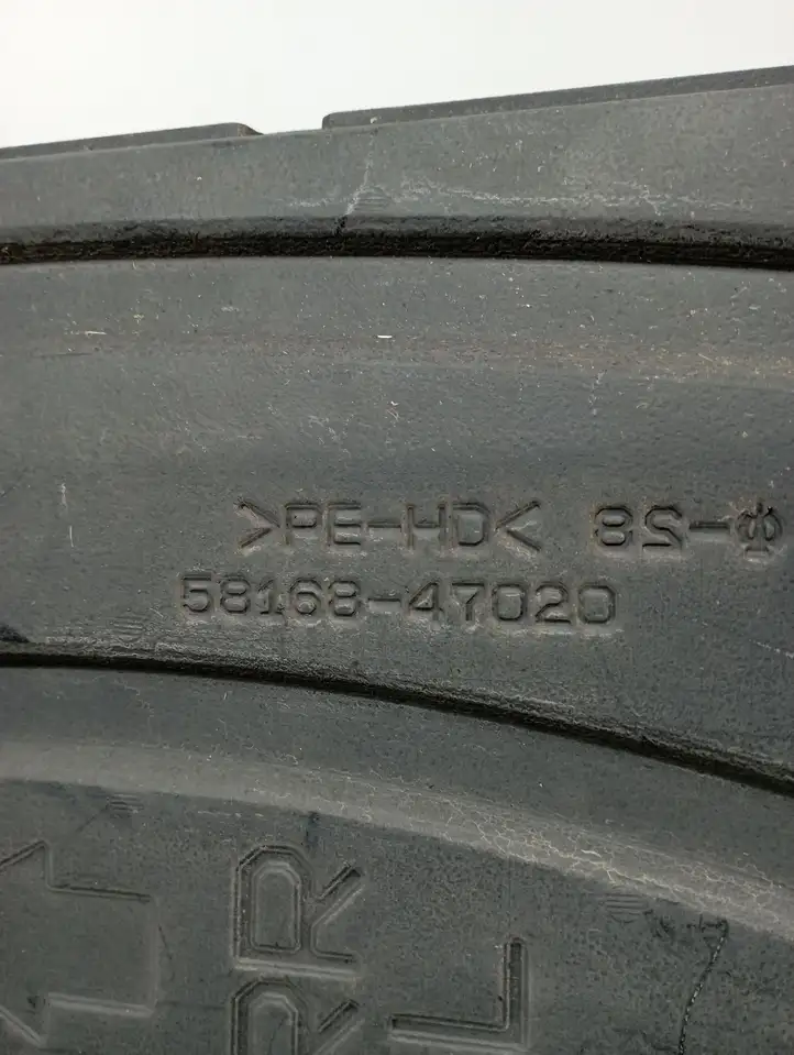 Toyota Prius (XW30) (2009 - 2015) 5816847020 Защита днища — фото 6